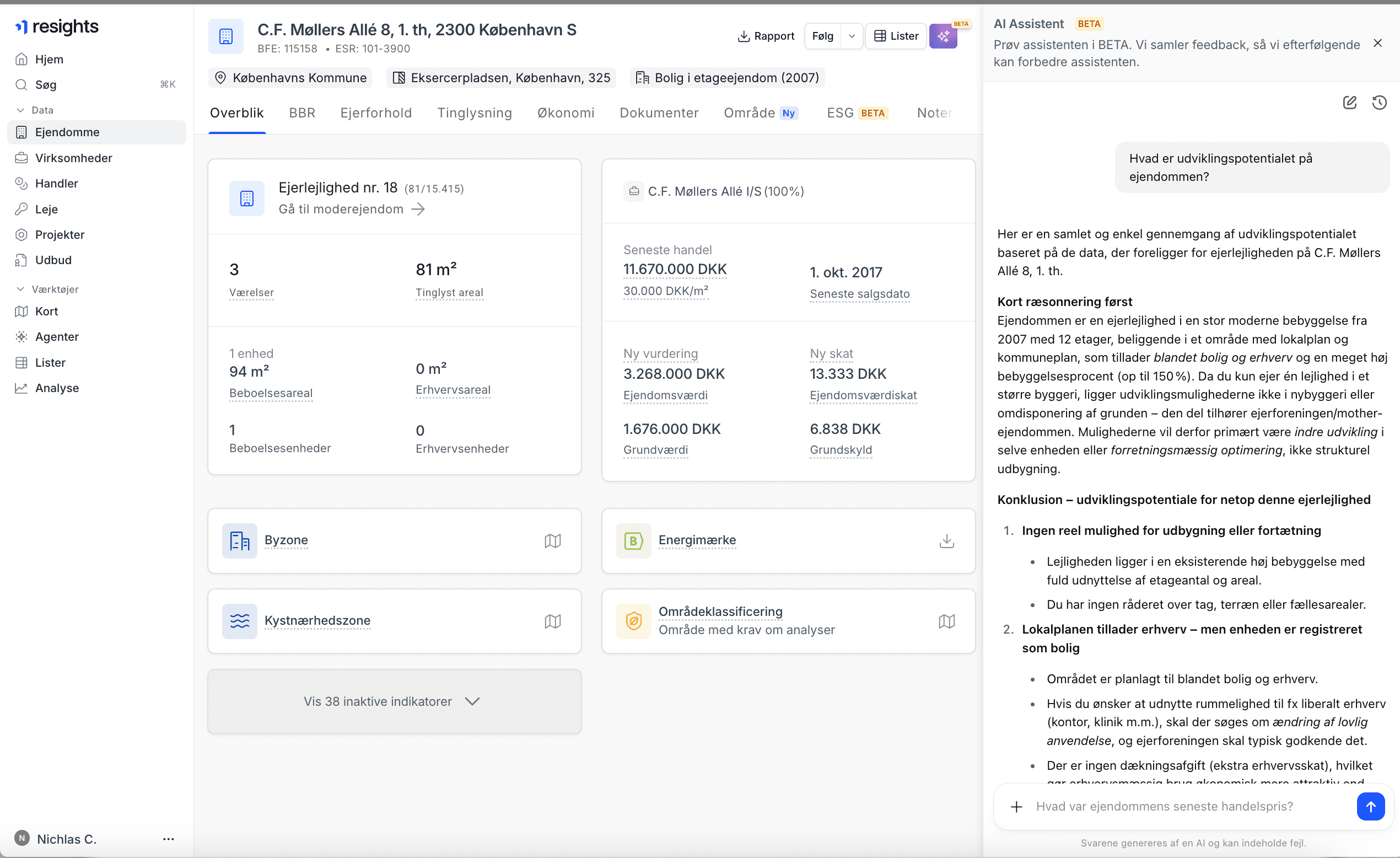 Resights Discover Search AI Assistant